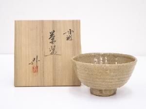 丹波焼　大上昇造　茶碗